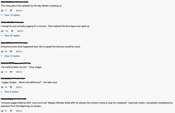 아후마우드를 의심하는 네티즌들의 댓글 (유투브 댓글 캡처)