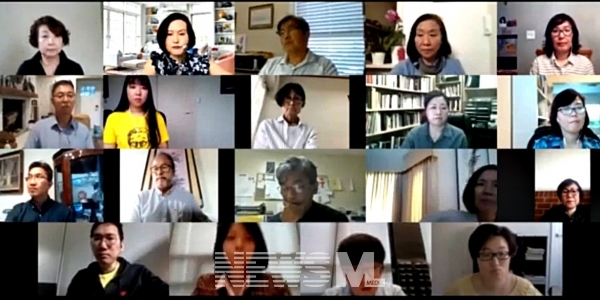 17명의 해외 활동가들이 25일 온라인공동기자회견을 갖고 있다(사진=유튜브 화면 캡처)