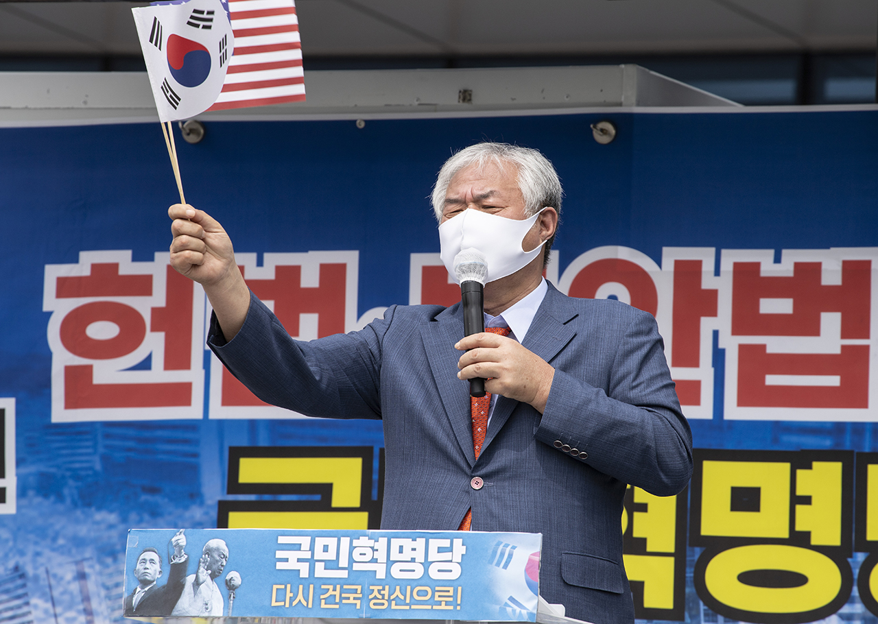 극우 신당 ‘국민혁명당’ 창당을 주도하고 있는 전광훈 목사가 12일 오후 대전역 광장에서 집회를 갖고 신당 입당을 독려했다. Ⓒ 사진 = 지유석 기자