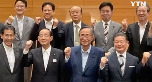 일본 자민당 의원 절반 가까이가 통일교와 접점이 있다는 조사 결과가 발표됐다. (사진: YTN 화면 캡처)