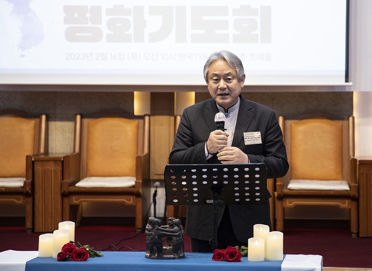 한국기독교교회협의회(NCCK) 이홍정 총무가 돌연 사임을 표시해 그 배경에 의문이 증폭되고 있다. Ⓒ 사진 = 지유석 기자