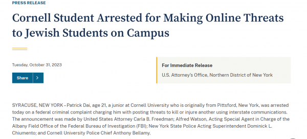 유대인 학생을 온라인상에 협박한 코넬대학생을 체포했다는 미법무부 보도 자료