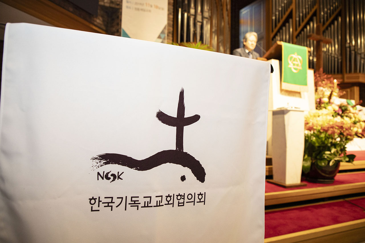 한국기독교교회협의회가 오는 31일 명성교회에서 열리는 부활절연합예배에 참여하기로 하면서 논란이 거세다. Ⓒ 사진 = 지유석 기자
